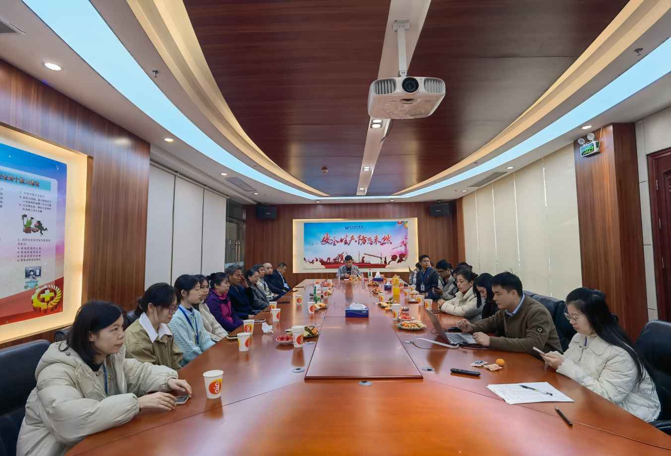 微信圖片_20250205112056(1).jpg