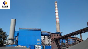 鋼廠(chǎng)燒結(jié)機(jī)除塵器改造 公司動(dòng)態(tài) 泊頭市慧陽(yáng)環(huán)保設(shè)備