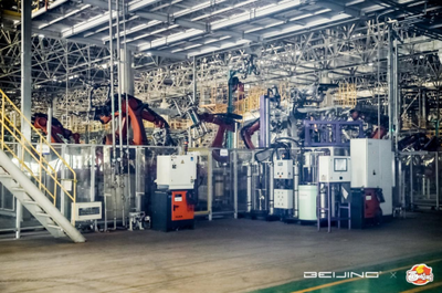 新生代家庭走進BEIJING智造工廠,解碼&ldquo;工匠精神&rdquo;