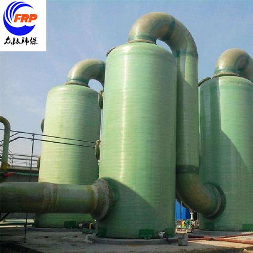 廠(chǎng)家供應(yīng)玻璃鋼脫硫塔 磚廠(chǎng)煙囪鍋爐脫硫塔 廢氣處理環(huán)保設(shè)備