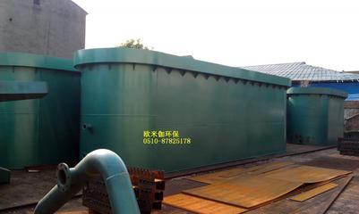 宜興歐米伽環(huán)保設(shè)備-供應(yīng)江蘇環(huán)保廠家 供應(yīng) 一體化凈水器設(shè)備 【卓越品質(zhì) 先進(jìn)工藝】